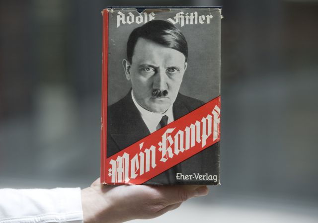 Η Βαυαρία δεν θα εκδώσει τελικά την αυτοβιογραφία του Χίτλερ